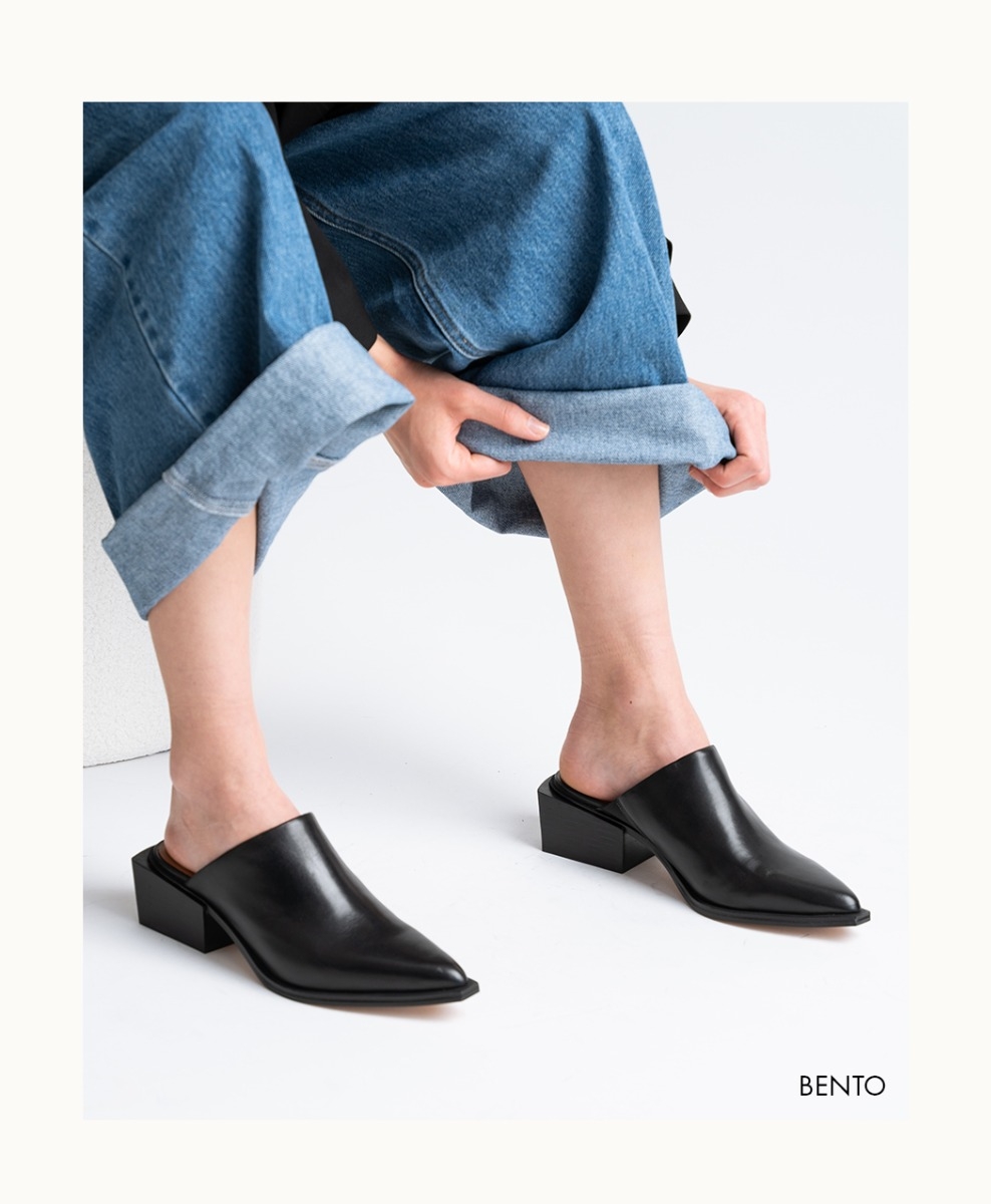 Shop Bento Black Leather Mule